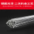 萃贵铝焊条氩弧焊焊丝铝焊丝5356 4043铝镁合金焊丝铝硅焊丝1070 4047铝硅 直径2.4MM1公斤