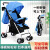 哈比克（HABIKE）婴儿推车可坐可躺轻便折叠简易出行宝宝儿童小孩bb婴儿车 基础版-灰色-可坐可躺