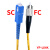 单模光纤跳线LC-SC-ST-FC方转圆3/5米10/20M电信级多模尾纤延长线 单模单芯SC-SC 电信级 1m