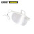 安赛瑞 耐用餐饮透明防雾口罩（20只装）餐厅服务员口罩 食堂卫生口罩 厨房厨师口罩 12364