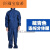 阡囤分体岩棉防护服玻璃丝棉纤维防尘岩棉服工作服岩棉衣 _连帽大褂_条纹蓝色 S