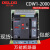 德力西CDW1-2000/1600 3P DH ECW-M AC220V智能框架断路器 -6 -4