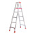 铝合金梯子 加宽加厚工程人字梯装修折叠梯 规格- 全加固2.5m