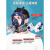 防毒面具全面罩喷漆打磨防护全脸专用头罩防尘防护面罩毒气罩护罩 6600全面具+7号滤毒盒防尘毒