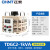 调压器220v单相大功率自耦变压器电压调节器交流可调电源 TDGC2-1