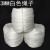 适用于细尼龙绳子高强度扁丝白色3MM打包捆扎绳大鹏帐篷绳广告塑 3毫米100米
