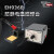 拓利亚 EH936B 65W防静电温控焊台 手机维修焊台 可调恒温电烙铁