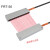 明拓斯矩阵光纤传感器矩形区域光纤细小物体区域检测对射光栅光幕 FRT-20不含放大器