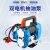 博雷奇220V防爆电动抽油泵自吸式柴油加油泵DYB大流量电动油泵 12V  双电机柴油泵