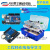 For Arduino/UNO-R3控制开发主板单片机传感器模块编程学习板套件 版主板  (带USB线30CM)