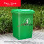 适用环卫商用塑料加厚小区物业垃圾箱分类240L带盖 50升标准款无轮有盖 颜色备注默认绿色