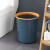 中环力安  撞色垃圾桶压圈北欧简约加厚垃圾筒办公纸篓垃圾桶   A 绿黄色 小号21*16.5*23cm