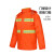 厚创 双层分体雨衣雨裤套装 加大加厚反光环卫路政执勤防汛雨衣可印字 橙色 M(165)