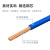 成天泰 电线电缆 国标BVR-450/750V-1*6平方单芯多股软线铜芯软电线 100米/卷 蓝色