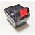 斯诺克 21V电剪工业级电动剪刀修枝铁皮剪充电钻 锂电池 充电器 其他品牌型号的咨询