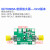 高放大度LNA 10KHz-3GHz平坦 26dB 小射频放大器信号 1根0.配套sma连接线