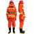 宏兴（HongXing）97款消防服 抢险救援服消防指挥服红色XL#39#五件套