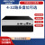 海康威视DS-7800系列家用高清NVR网络录像机4/8/16路远程监控主机 黑色 8 3TB