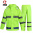 厚创 分体雨衣雨裤套装 新式交通执勤骑行环卫反光雨衣 蓝格荧光绿 XL