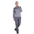 斯卡地尔（Scotoria）TC601长袖工作服套装 分体式春秋工服 舒适高棉双灰色1套XXL码