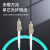 天背（Tianbei） OM3万兆多模光纤跳线 工程级多模单芯尾纤LC-LC接头 3米 TB-OM322