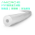 3mm米白色PTFE聚四氟管耐强酸碱腐蚀4mm气体液体传输管氟塑料管 10mm × 6.0mm AMPTFE29