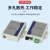 欧柏RS485/422工控串口光纤转换器MODEM数据光猫光端机双向485转光纤单模单纤SCAOPRE-T/RS485/422/232