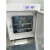 二氧化碳培养箱CO2微生物细菌恒温厌氧培养箱细胞厌氧箱 二氧化碳培养箱BPN-80CW(UV)