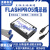 Microsemi FLASHPRO5 下载器 编程器 烧录器 ACTEL原装 资料