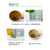 唐郡（TANGJUN）密胺餐具专用清洗剂浸泡粉除渍粉碗碟清洁清洗去黄去渍漂白去污粉