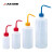 彩色清洗瓶洗浄瓶 (窄口)ASONE/亚速旺4-5663-01通过盖子颜色区分药品盖子和喷嘴一体成形 红色 500ml