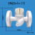 蒸汽疏水阀 td-10na 进口洗衣房疏水器6分 DN25(1寸) 法兰 圆盘疏水阀