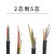 室外YJV电力电缆硬线铜芯2 3 5芯4平方1.5铜线2.5阻燃6耐火电线+1 三相五线3*6+2*4(1米)
