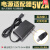 Micro USB电源适配器5V2A电源充电器5PIN接口香橙派开发板专用