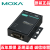 摩莎MOXA NPort 5110A 1口RS-232串口服务器