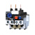 BERM 热过载继电器 热继电器 热保护器 NR2-25/Z CJX2配套使用BR2-25 0.63-1A