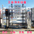 适用于10吨工业大型RO反渗透水处理设备农村地下井水过滤器 2 t/h不锈钢反渗透设备标准型