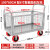 围栏车折叠拖车围栏网格物流超市中转推货车平板车摆摊多用手推车 100*60围栏配6寸聚氨酯轮子 带