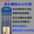 定制适用江苏北坞电极乌针棒2.0氩弧焊金头蓝头镧钨针WL20坞针焊 金头WL15镧钨3.0*150(10支)