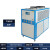 工业冷水机循环风冷式10P注塑模具制冷设备小型5匹激光冷油冰水机 风冷8HP 压缩机