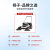 扬子（YANGZI）电动手推式扫地机 工业商用车间小区物业学校地面用 锂电池清扫车 YZ-S2 PRO