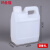 玛仕福 塑料桶提手方桶包装塑料化工桶加厚容器桶高密封性带盖水桶酒桶1L