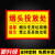 禁止乱扔烟头请勿标志牌烟头投放处灭烟处严禁乱扔烟头请将烟头熄灭后丢入垃圾桶内温馨提示指示标贴标牌 烟头投放处(RYT-15)【PVC板】 20x30cm