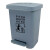 兰诗（LAUTEE）LJT-1283 脚踏垃圾桶 办公室商用带盖垃圾箱 灰色-40L