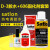 台湾协达温升胶水satlon D-3胶水热电偶胶D3测试606固化剂点胶剂 测温胶 D-3胶水