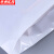 京洲实邦 PE手提袋商务服装购物包装袋【横款粉红色(33*25+4)*50个】ZJ-4097