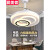 爱美者隐形风扇灯餐厅吊扇灯客厅卧室现代简约带灯一体吊灯北欧新款 36寸-72W白光+变频遥控