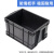 稳斯坦 WST001 防静电周转箱 塑料收纳箱ESD电子元件盒物料箱框 全新加厚 495*380*290