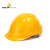 代尔塔102106安全帽经典M型增强版头盔有帽带工地建筑劳保头部 102106蓝色
