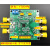 ADF5355 支持扫频 官网控制软件 锁相环 射频源 13.6GHz ADF5355核心板